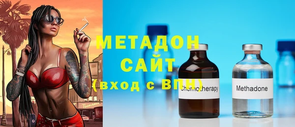 MESCALINE Верхний Тагил