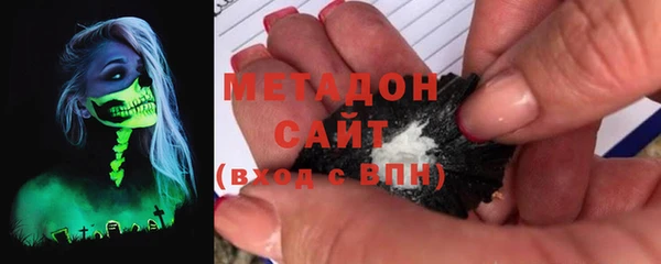 дживик Верея