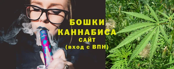 MESCALINE Верхний Тагил